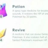 Как лечить покемона в Pokémon Go